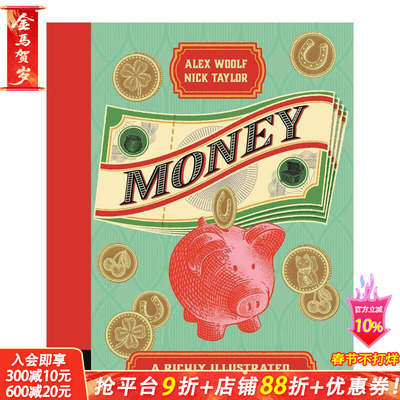 【现货】货币：图解历史 财商教育 Money: A Richly Illustrated History 英文儿童插画科学科普趣味入门绘本 进口童书