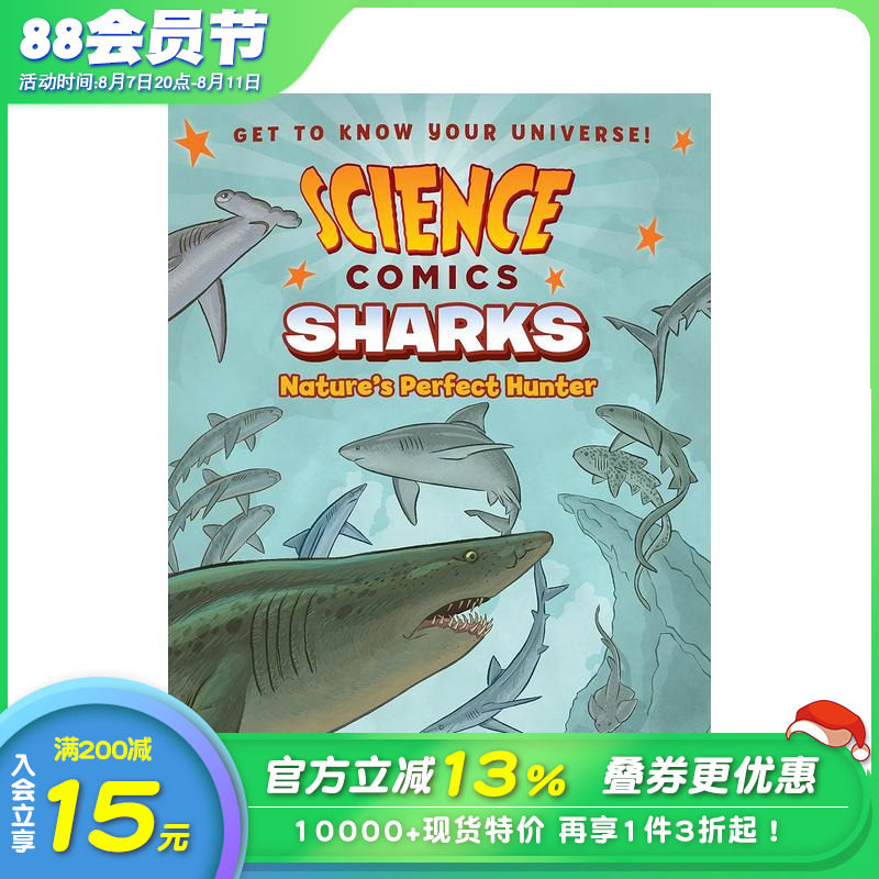 【预售】鲨鱼:大自然的完美猎人 【science comics】sharks: natures