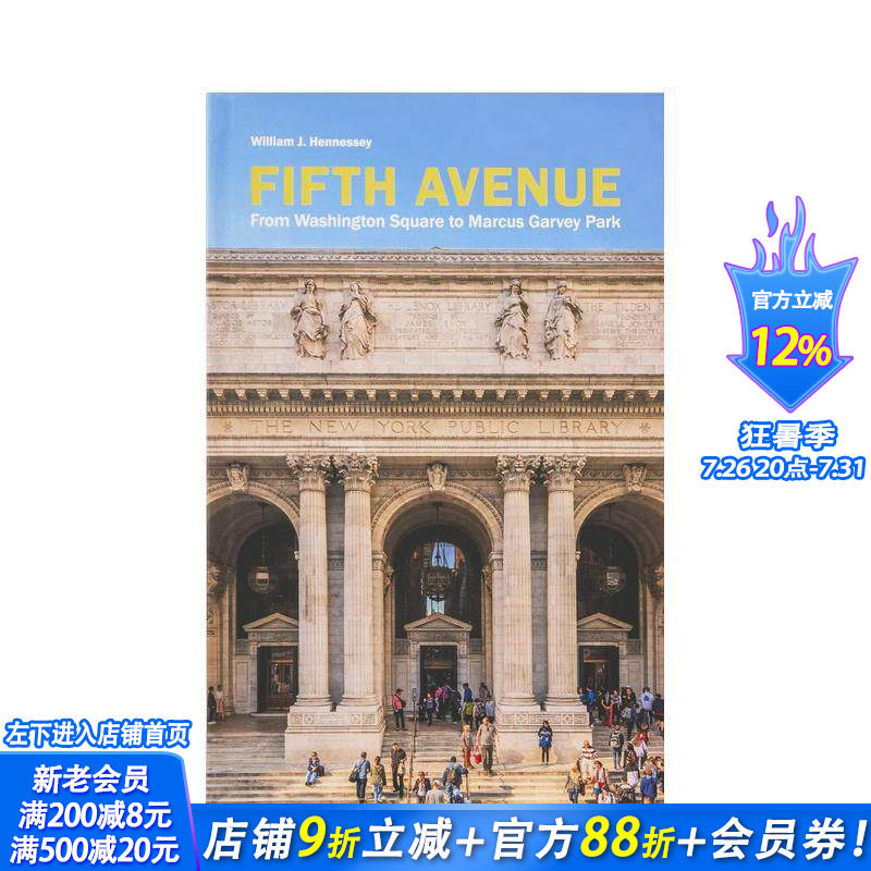 【现货】英文原版 弟五大道:从华盛顿广场到马库斯加维公园 Fifth Avenue 建筑设计 正版进口图书画册 善优图书