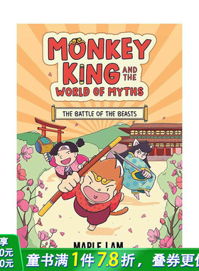 【现货】孙悟空与神话世界：百兽之战 Monkey King and the World of Myths 英文儿童漫画故事 英语拓展阅读进口书