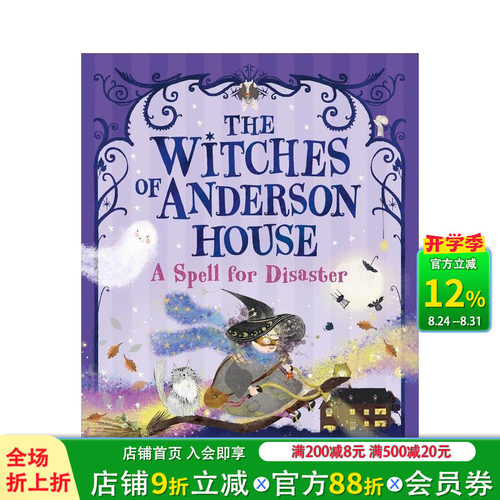 安德森家的女巫们 The Wi