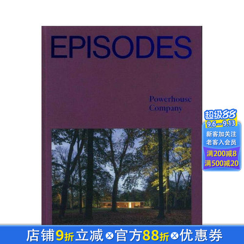 剧集 - 动力  Episod