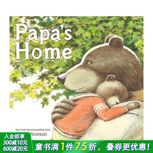 家 Papa 英文儿童插画故事绘本 爸爸 Home 进口童书 现货