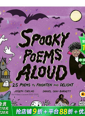 【预售】大声朗诵恐怖诗歌 Spooky Poems Aloud: 25 Poems to Frighten and Delight 英文儿童插画故事绘本 进口童书