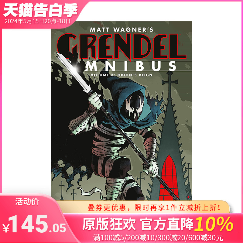 【预售】英文原版漫画格伦德尔合集弟3卷：猎户座的统治 Grendel Omnibus Volume 3: Orion'S Reign图像小说进口书籍Dark Horse-封面