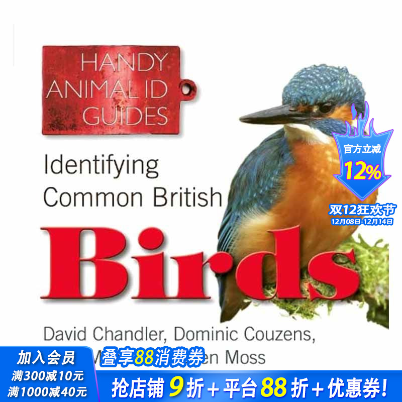 【现货】Identifying Common British Birds，识别常见的英国鸟类 图书籍进口正版 David Chandler|Russ Malin 生活综合
