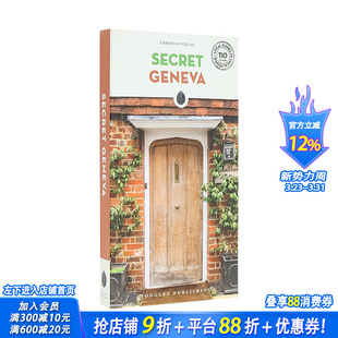 Secret Geneva 原版 正版 隐秘指南：日内瓦 英文旅行 进口图书 现货