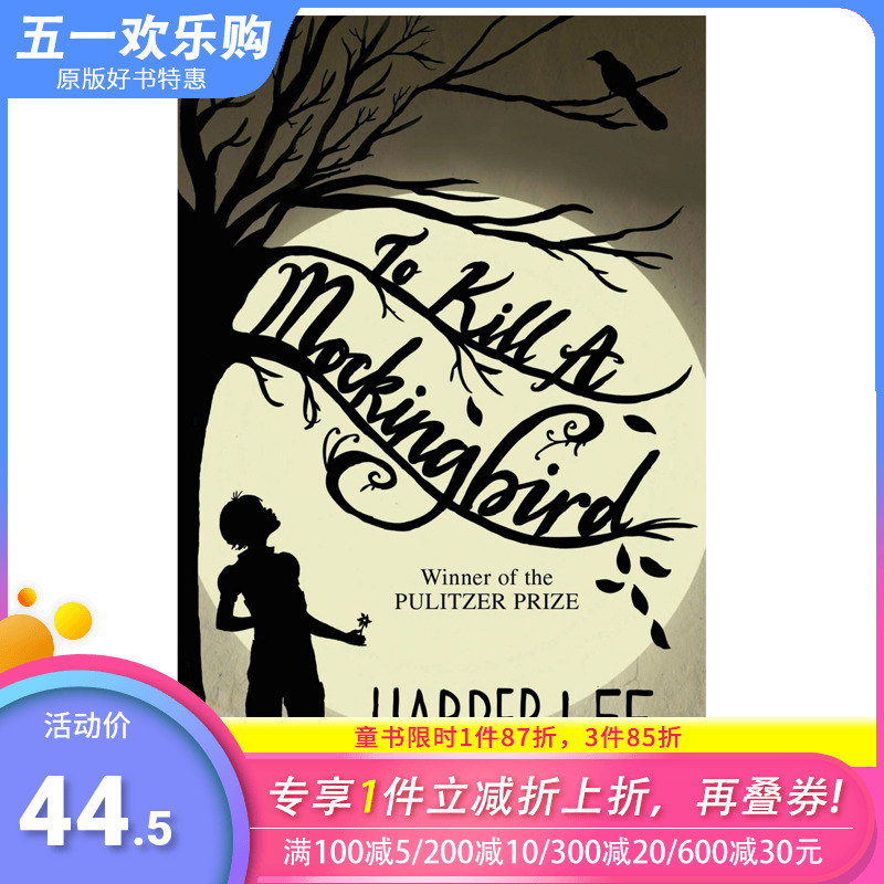 【预售】To Kill a Mockingbird，杀死一只知更鸟 Harper Lee哈珀·李作品英文原版