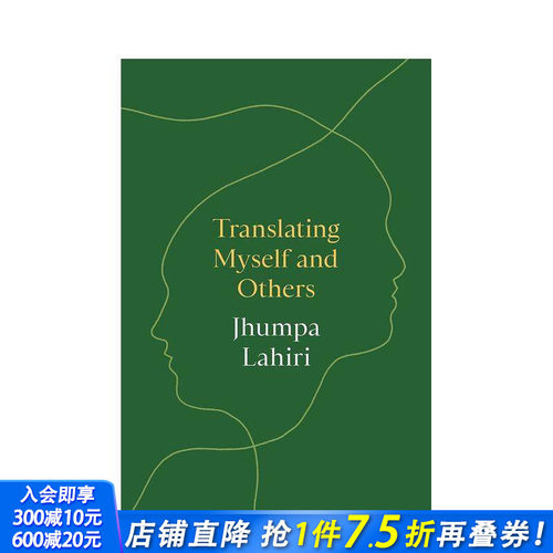 翻译自己和他人 Transla