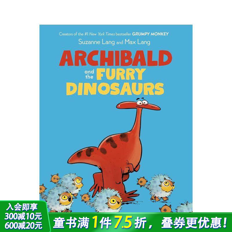 阿奇博尔德与毛茸茸的恐龙 Ar