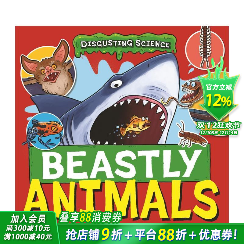 恶心科学：可怕的动物 Disg