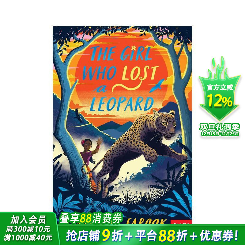 【现货】英文原版 The Girl Who Lost a Leopard，丢失了一只豹子的女孩 儿童小说 英语课外分*阅读章节书 10岁以上