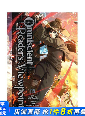 【现货】全知读者视角 卷5 Omniscient Reader's Viewpoint 2025韩国剧集改编同名系列 少年热血漫画 原版英文漫画书 正版进口书