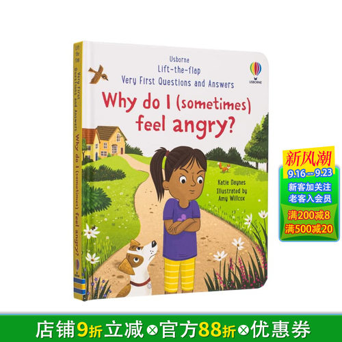 【问答翻翻书】为什么我有时会生