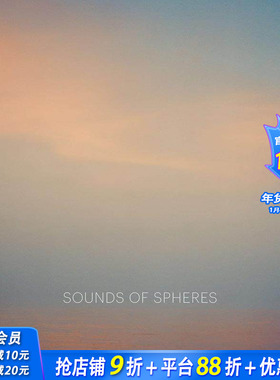 【现货】英文原版 德国摄影师Mat Hennek:球体之声 Mat Hennek: Sounds of Spheres 摄影师作品集 正版进口书籍画册 善优图书