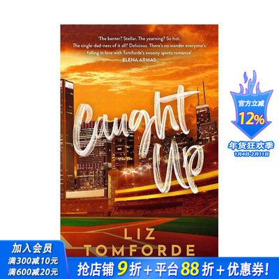 【预售】【Windy City五部曲】3：追到你了 Caught Up 原版英文文学小说 北美晋江文学   TikTok热门体育爱情小说系列 正版进口书