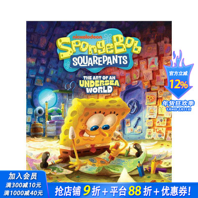【预售】(预计2月出版)海绵宝宝25周年海底世界艺术设定集 SpongeBob SquarePants 原版英文艺术插画原画设定集 正版进口书