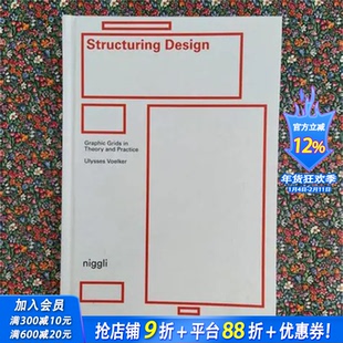 【现货】结构化设计: 理论与实践中的图形网格(平面设计热门书籍) Structuring Design 原版英文平面设计 正版进口书