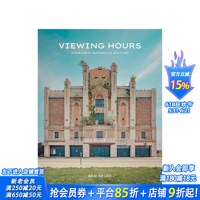 【预售】营业时间：正在消逝的美国往事 Viewing Hours  原版英文摄影作品集 冷调怀旧 彩色摄影 正版进口书