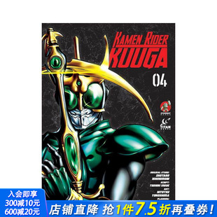 Vol. 预售 Rider 正版 卷4 英文漫画书 假面骑士古迦 进口书 Kamen 原版 Kuuga