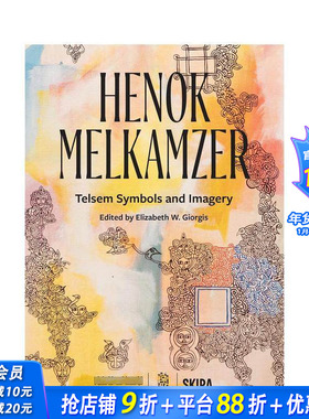 【现货】Henok Melkamzer: Telsem 象征与意象 Henok Melkamzer Telsem Symbols And Imagery 原版英文艺术画册画集 正版进口书