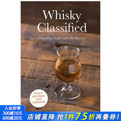 【预售】Whisky Classified 威士忌分类:根据口味选择单麦芽威士忌 英文原版