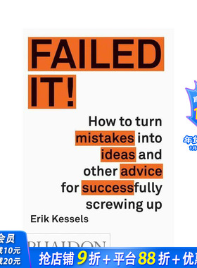 【预售】搞砸了！：将错误转化为创意的艺术 Failed it!  原版英文商业行销 正版进口书