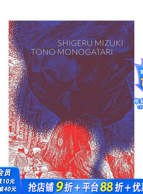 【预售】远野物语 水木茂 Tono Monogatari 原版英文漫画书 正版进口书