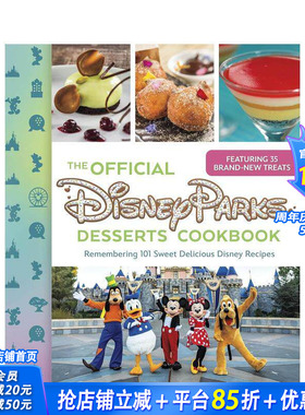 【预售】迪士尼乐园 官方甜点食谱 The Official Disney Parks Desserts Cookbook 原版英文餐饮生活美食 正版进口书