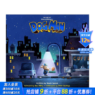 【现货】梦工厂神探狗狗动画大电影设定集 DavPilkey超人气漫画改编 The Art of DreamWorks Dog Man 原版英文生活 正版进口书