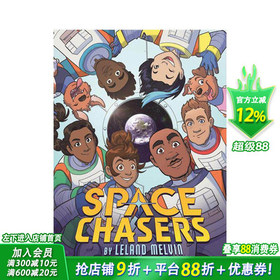 【预售】太空追逐者（精装） Space Chasers 英文儿童漫画故事 英语拓展阅读进口书