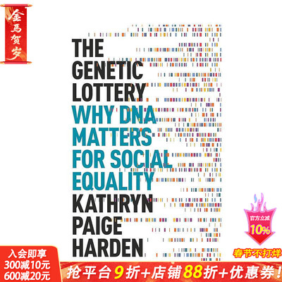 【预售】遗传背后的社会平等内涵 The Genetic Lottery: Why DNA Matters for Social Equality 原版英文社会科学 正版进口书