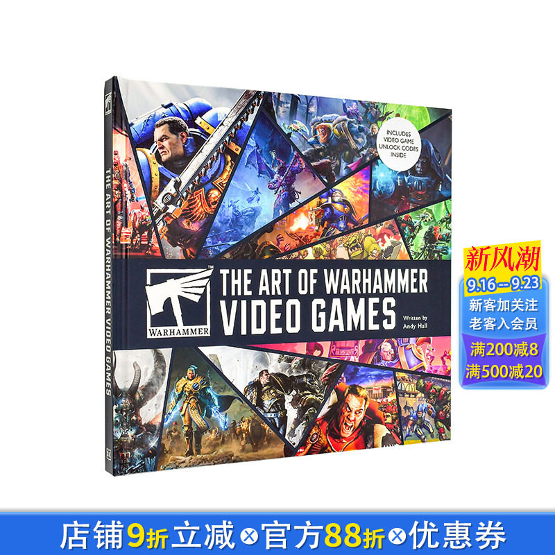 【现货】战锤游戏艺术设定集 原版英文艺术插画原画设定集 战锤40K 原画插画深度解说 正版进口书