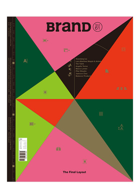【预售】BranD 61期国际品牌设计杂志No.61期 中文版 平面设计双月刊 主题：The Final Layout 图书