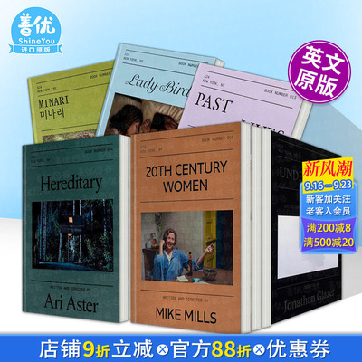 【现货多册选拍】A24电影剧本集：二十世纪女人/过往人生/伯德小姐/瞬息全宇宙等 20th Century Women Screenplay Book英文进口书