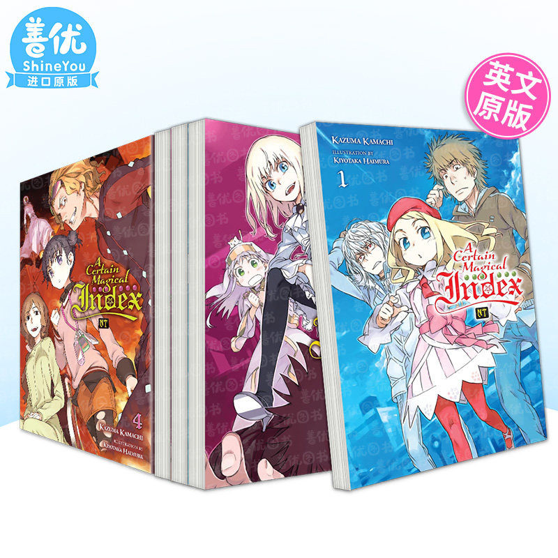 魔法禁书目录 新约篇 1-4册 英文轻小说【多册选拍】 A Certain Magical Index NT  (light novel) 原版英文文学小说 正版进口书