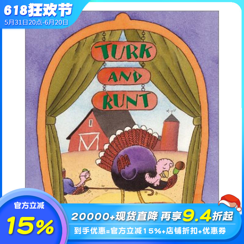 【现货】特克和伦特：感恩节喜剧 Turk and Runt:A Thanksgiving Comedy 原版英文儿童插画故事绘本 进口图书 书籍/杂志/报纸 儿童读物原版书 原图主图