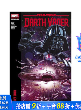 【预售】星球大战：达斯?维德现代史诗合集：维达坠落 Star Wars: Darth Vader Modern Era Epic Collection 英文漫画 正版进口书