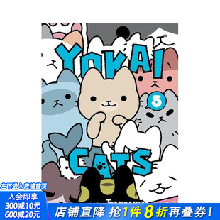 进口书 英文漫画书 Yokai 卷5 正版 Vol. 妖怪猫咪 原版 Cats 现货 日本画师PaNDaNIa