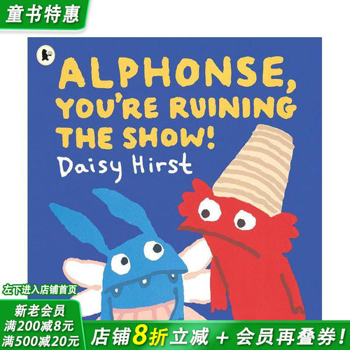 阿尔方斯，你把演出搞砸了！ A