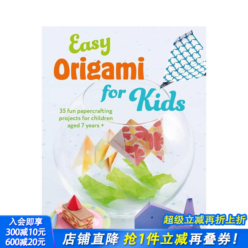 【预售】35 个趣味纸艺项目 35 fun papercrafting projects for children aged 7 years + 原版英文手工制作 正版进口书