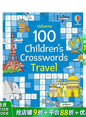 【现货】100 个儿童填字游戏： 旅游 100 Children's Crosswords 原版英文儿童趣味互动游戏绘本 进口童书