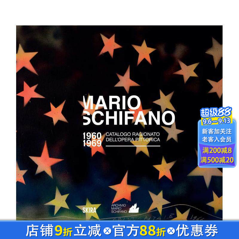 【预售】马里奥·斯基法诺：1960-1969绘画全集 Mario Schifano  原版英文艺术画册画集 正版进口书