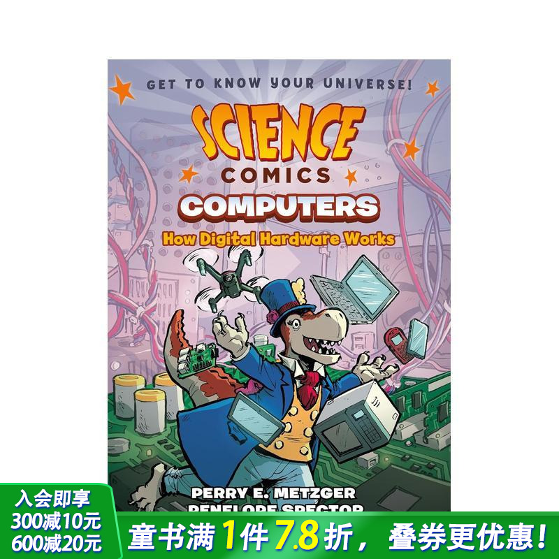 （预计10月出版）计算机：数字