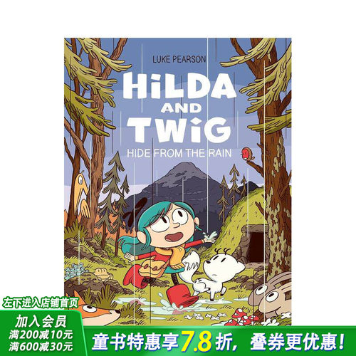 【预售】希尔达与枝枝：雨中藏宝记(平装) 蓝发女孩 冒险Hilda and Twig: Hide From the Rain 英文儿童漫画故事书 英语拓展阅读