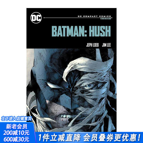 蝙蝠侠 DC精装漫画版 Bat