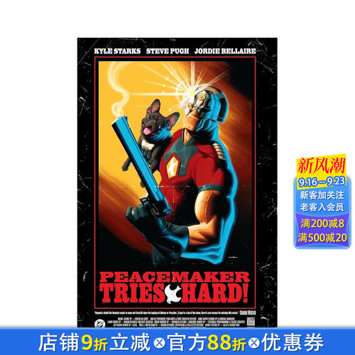【预售】DC漫画 和平使者：全力以赴（平装） Peacemaker Tries Hard! 原版英文漫画书 DC图像小说 正版进口书
