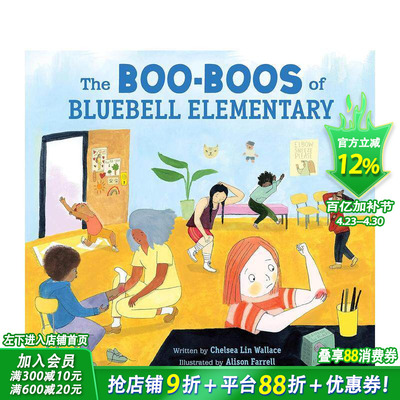 【预售】【Alison Farrell】蓝铃小学的校医女士 The Boo-Boos of Bluebell Elementary 英文儿童故事插画绘本 进口童书