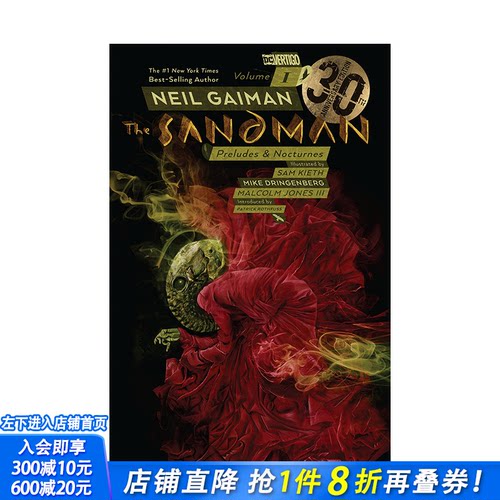 【现货】英文漫画 睡魔30周年版弟1卷:前奏曲及夜曲The Sandman Vol.1: Preludes&Nocturnes 30th Anniversary Edition正版进口书