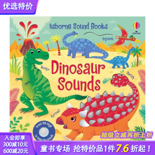 绘本 图书 恐龙 英文原版 5岁儿童阅读 适合2 婴幼儿发声按钮互动声音启蒙精装 Sounds 声音Dinosaur 预售